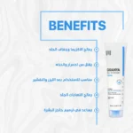 see lit - daky - firstvoc - medinza -serum - hair - body - care - kolanoge - skin care - سي ليت - ميدينزا - العنايه بالشعر - العنايه بالبشرة - داكى - فيرست فوك - كولانوج - سي - ليت