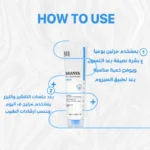 see lit - daky - firstvoc - medinza -serum - hair - body - care - kolanoge - skin care - سي ليت - ميدينزا - العنايه بالشعر - العنايه بالبشرة - داكى - فيرست فوك - كولانوج - سي - ليت