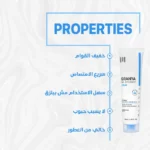 see lit - daky - firstvoc - medinza -serum - hair - body - care - kolanoge - skin care - سي ليت - ميدينزا - العنايه بالشعر - العنايه بالبشرة - داكى - فيرست فوك - كولانوج - سي - ليت