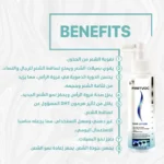 FirstVoc Hair Tonic Lotion - Image 2