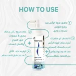 FirstVoc Hair Tonic Lotion - Image 6