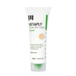 see lit - daky - firstvoc - medinza -serum - hair - body - care - kolanoge - skin care - سي ليت - ميدينزا - العنايه بالشعر - العنايه بالبشرة - داكى - فيرست فوك - كولانوج - سي - ليت