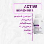 see lit - daky - firstvoc - medinza -serum - hair - body - care - kolanoge - skin care - سي ليت - ميدينزا - العنايه بالشعر - العنايه بالبشرة - داكى - فيرست فوك - كولانوج - سي - ليت