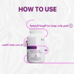 see lit - daky - firstvoc - medinza -serum - hair - body - care - kolanoge - skin care - سي ليت - ميدينزا - العنايه بالشعر - العنايه بالبشرة - داكى - فيرست فوك - كولانوج - سي - ليت