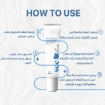 see lit - daky - firstvoc - medinza -serum - hair - body - care - kolanoge - skin care - سي ليت - ميدينزا - العنايه بالشعر - العنايه بالبشرة - داكى - فيرست فوك - كولانوج - سي - ليت
