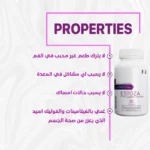 see lit - daky - firstvoc - medinza -serum - hair - body - care - kolanoge - skin care - سي ليت - ميدينزا - العنايه بالشعر - العنايه بالبشرة - داكى - فيرست فوك - كولانوج - سي - ليت