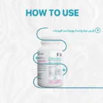 see lit - daky - firstvoc - medinza -serum - hair - body - care - kolanoge - skin care - سي ليت - ميدينزا - العنايه بالشعر - العنايه بالبشرة - داكى - فيرست فوك - كولانوج - سي - ليت