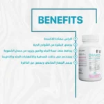 see lit - daky - firstvoc - medinza -serum - hair - body - care - kolanoge - skin care - سي ليت - ميدينزا - العنايه بالشعر - العنايه بالبشرة - داكى - فيرست فوك - كولانوج - سي - ليت