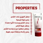 see lit - daky - firstvoc - medinza -serum - hair - body - care - kolanoge - skin care - سي ليت - ميدينزا - العنايه بالشعر - العنايه بالبشرة - داكى - فيرست فوك - كولانوج - سي - ليت