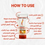 ⁦FirstVoc Anti Dandruff shampoo⁩ - الصورة ⁦4⁩