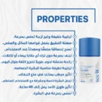 see lit - daky - firstvoc - medinza -serum - hair - body - care - kolanoge - skin care - سي ليت - ميدينزا - العنايه بالشعر - العنايه بالبشرة - داكى - فيرست فوك - كولانوج - سي - ليت
