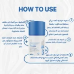 see lit - daky - firstvoc - medinza -serum - hair - body - care - kolanoge - skin care - سي ليت - ميدينزا - العنايه بالشعر - العنايه بالبشرة - داكى - فيرست فوك - كولانوج - سي - ليت
