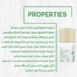 Whitening deodorant Fresh - Image 3
