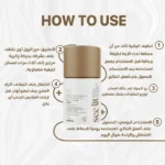 see lit - daky - firstvoc - medinza -serum - hair - body - care - kolanoge - skin care - سي ليت - ميدينزا - العنايه بالشعر - العنايه بالبشرة - داكى - فيرست فوك - كولانوج - سي - ليت