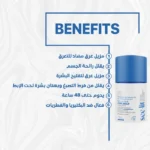 see lit - daky - firstvoc - medinza -serum - hair - body - care - kolanoge - skin care - سي ليت - ميدينزا - العنايه بالشعر - العنايه بالبشرة - داكى - فيرست فوك - كولانوج - سي - ليت