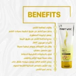 Firstvoc Hair Cream - Image 2