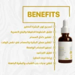 SeeLit Professional - Image 2