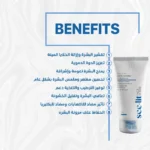 Seelit face Scrub - Image 2