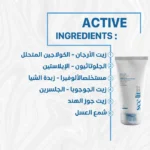 Summer essentials routine - Image 14