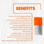 see lit - daky - firstvoc - medinza -serum - hair - body - care - kolanoge - skin care - سي ليت - ميدينزا - العنايه بالشعر - العنايه بالبشرة - داكى - فيرست فوك - كولانوج - سي - ليت