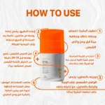 see lit - daky - firstvoc - medinza -serum - hair - body - care - kolanoge - skin care - سي ليت - ميدينزا - العنايه بالشعر - العنايه بالبشرة - داكى - فيرست فوك - كولانوج - سي - ليت