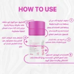 see lit - daky - firstvoc - medinza -serum - hair - body - care - kolanoge - skin care - سي ليت - ميدينزا - العنايه بالشعر - العنايه بالبشرة - داكى - فيرست فوك - كولانوج - سي - ليت