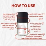 Seelit Nail Serum - Image 4