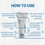 Summer essentials routine - Image 12