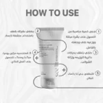 Hyaluronic Facial cleanser - Image 4