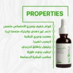 Seelit Retinol B3 serum - Image 5