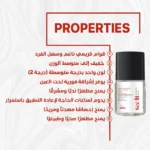 Seelit Nail Serum - Image 5