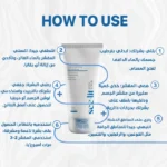 Body scrub Seelit - Image 4