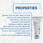 Body scrub Seelit - Image 5